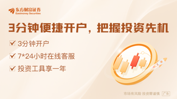 杭州配资公司一览表 市场动荡恐持续？特朗普团队为关税辩护 否认美国经济衰退论